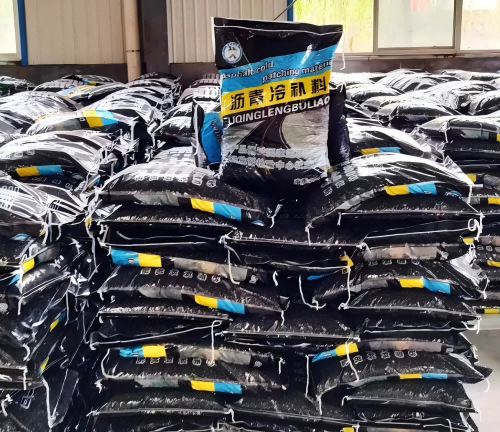 赫山沥青冷补料