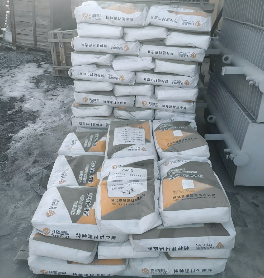 赫山M50干硬性无收缩砂浆