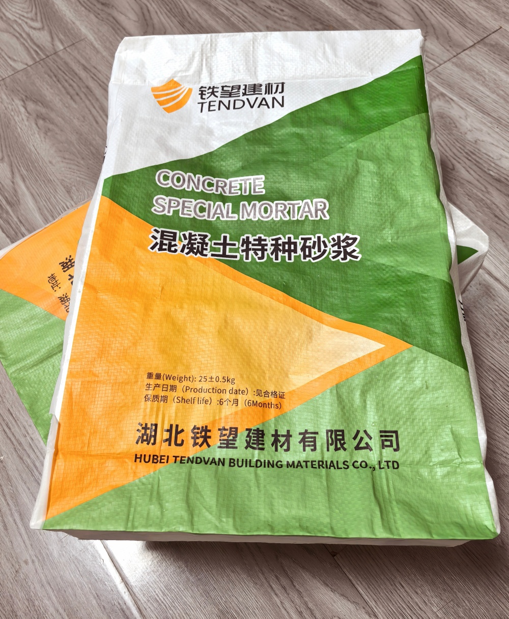 赫山薄层快速修补料