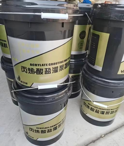 赫山丙烯酸盐灌浆料