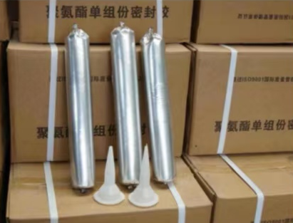 赫山聚氨酯密封胶